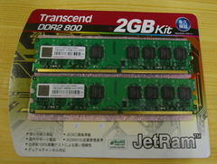 DDR2_01_Bimage.jpg