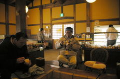 Daichinoyu08_Bimage.jpg