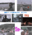 2001_gw.gif