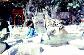 1992/11/20　VFKさんとTAMで九州温泉旅行で立ち寄り