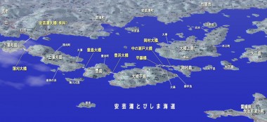 安芸灘とびしま海道MAP