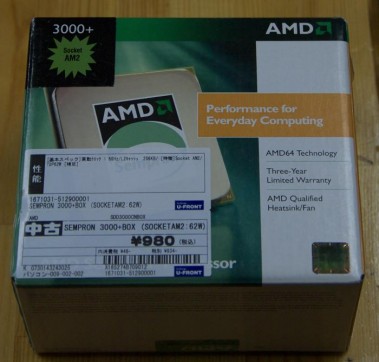 AMD Sempron 3000+