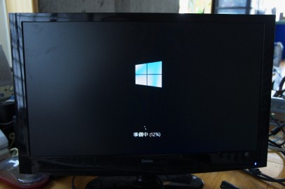 Windows8のインストール中　画面はダサイ