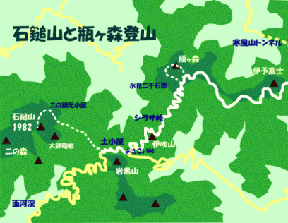 石鎚山と瓶ヶ森MAP