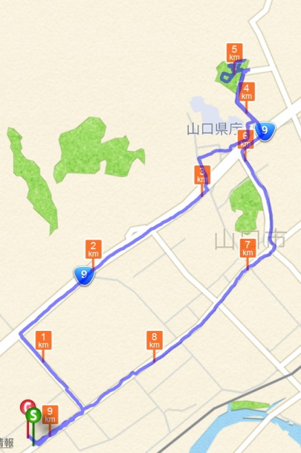 湯田から瑠璃光寺まで往復約10km