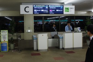 福岡空港で宮崎便の最終
