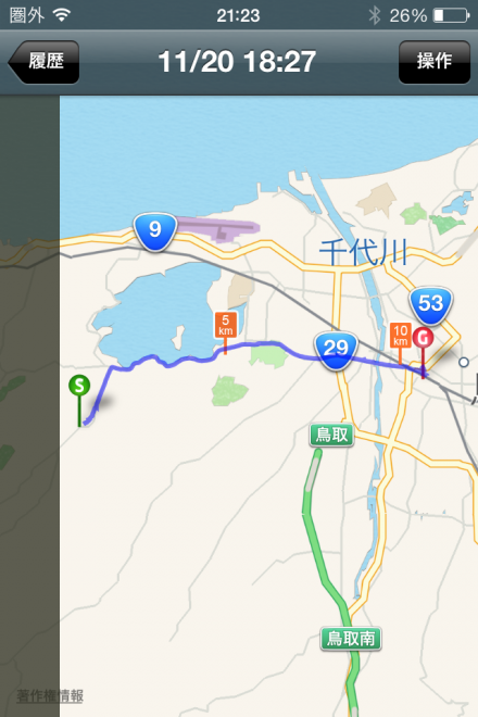吉岡温泉から鳥取まで歩く