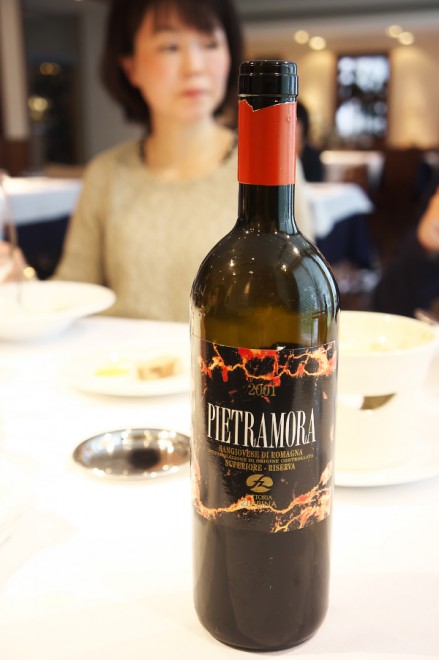 ゼルビーナ・ピエトラモーラ　2001　ゼルビーナ社の最高級フルボディ赤ワイン　サンジョヴェーゼ種