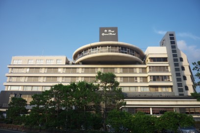 宿泊の萩グランドホテル