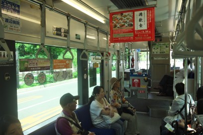 松山の市内電車　県庁前まで、行くつもりが間違って松山市駅へ