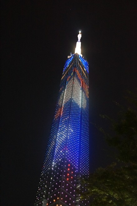 電飾が綺麗な福岡タワー