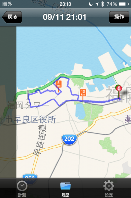 福岡タワー往復12km
