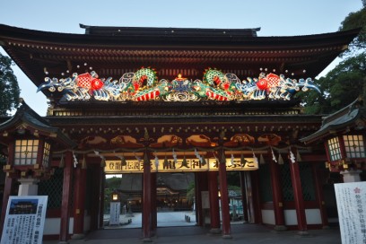 大宰府の神社の入口