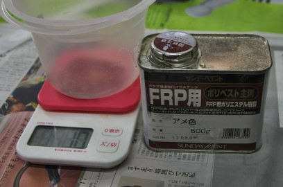 FRP用ポリエステル樹脂（ポリベスト主剤）