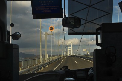 しまなみ海道　来島大橋を通過