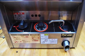ガスの点火と温度調節の操作部