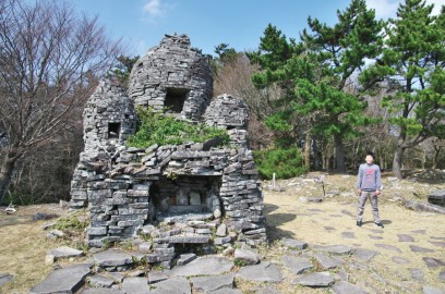寒霞渓から星ヶ城山(標高817m)へ登る 山頂には狼煙台