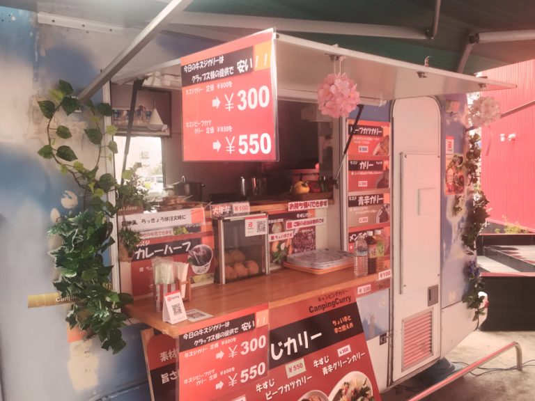 住宅地改良法 住宅地改良法